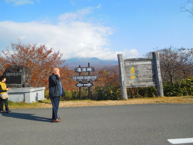 ���������݂�����̓��l���̓��e�ʐ^3