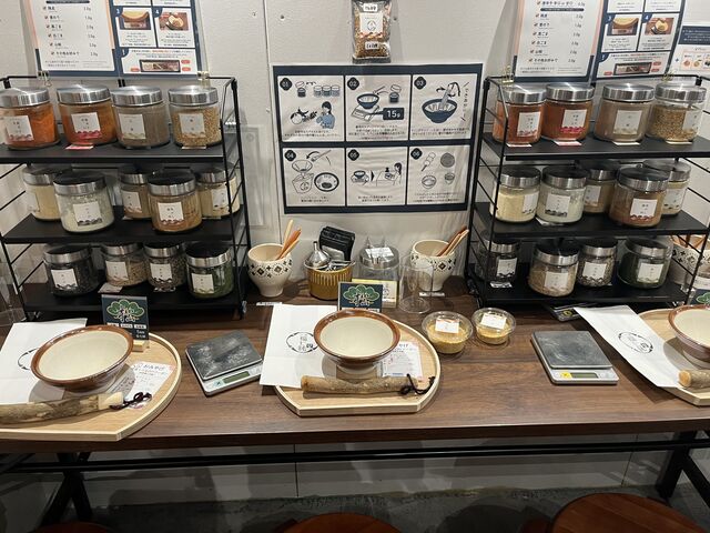 �̌��X�y�[�X_��z ������