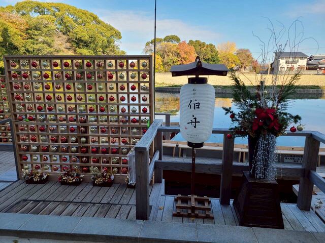 �N���X�}�X�\���O���������Ăĉ��������ł��I_���M ���� �쉺��