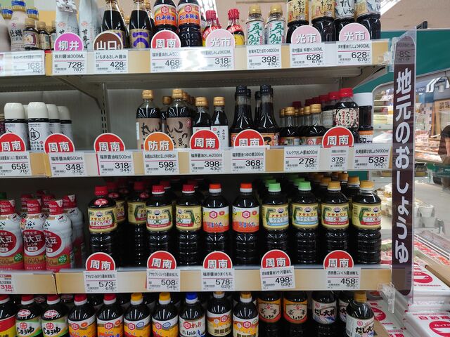 �R��������s�@��߃^�E���V��z_��߃^�E���V��z