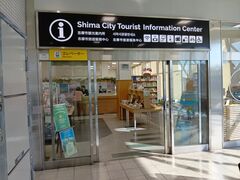 ��ʎВc�@�l �u���s�ό�����̎ʐ^1