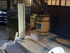 reon�����TAE�fs BAR�ւ̓��e�ʐ^1