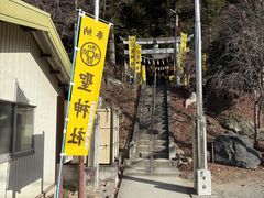 �܁[����񂳂�̐��_�Ђւ̓��e�ʐ^1