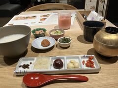 ���߂������� �@ Wellbeing Park�̎ʐ^1