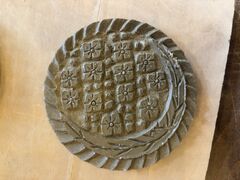 GALLERY�y���|tsuchiza�|�̎ʐ^1