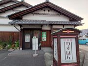 �������ԂƂ񂳂�̂肷�ڂ�̓��e�ʐ^1