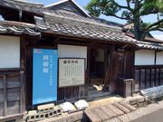 �������ԂƂ񂳂�̉���a�̓��e�ʐ^1