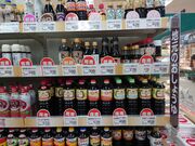 �������̂�߃^�E���V��z�̓��e�ʐ^1