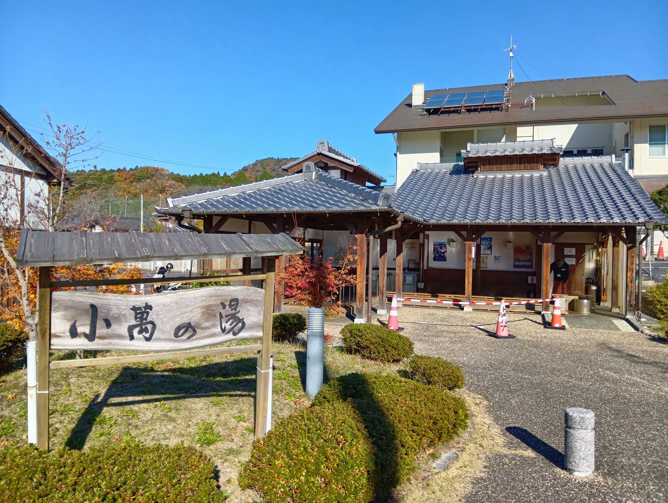 街道・古道を歩く : 関東周辺 : 歩いてみたい懐かしい道、日帰り25