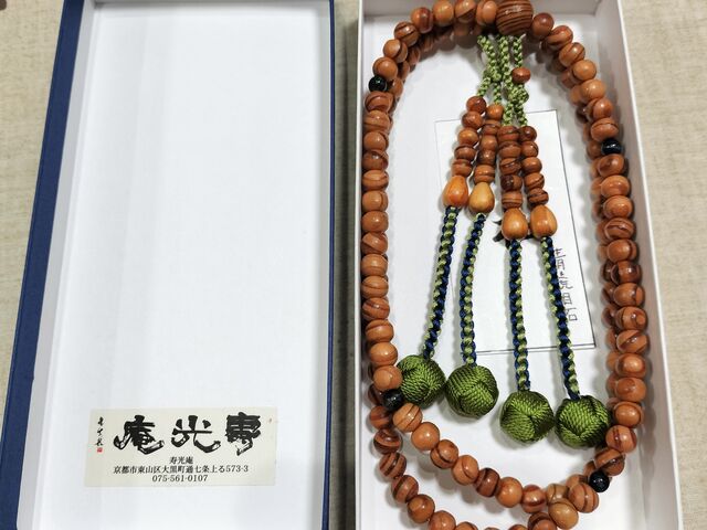 �f�ނ�ύX���ėB�ꖳ��̂����삪�ł��܂���_�O��H�[ ������