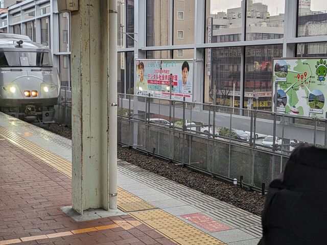 ����������_JR����w