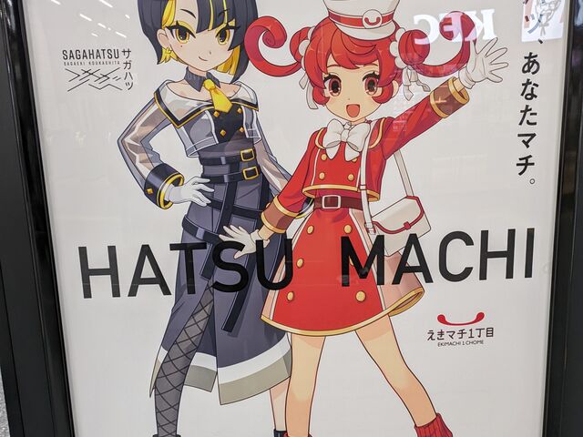 �T�K�n�c_JR����w