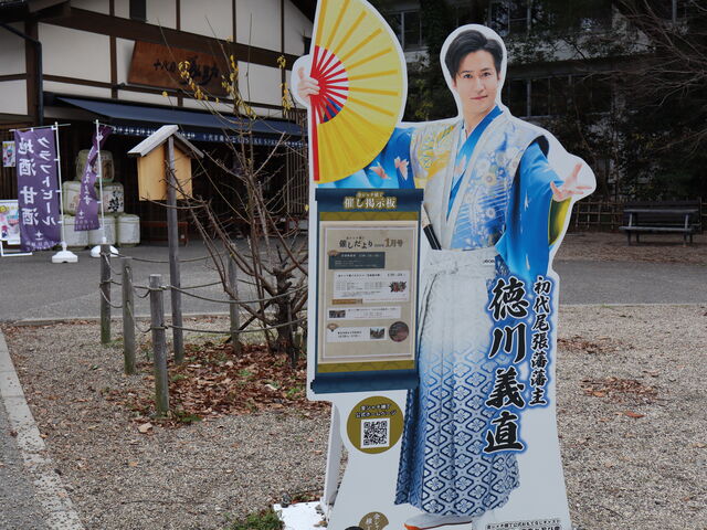 yosshy����̋��V���`���� �`���]�[���i����G���A�j�̓��e�ʐ^3