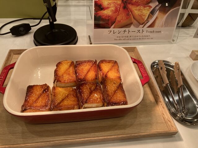 �t�����`�g�[�X�g_�x�b�Z���C����t�w�O