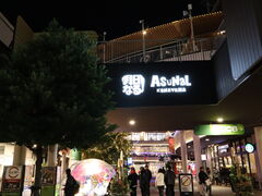 yosshy����̃A�X�i�����R�ւ̓��e�ʐ^1