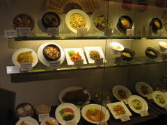 ��������񂳂�̍��`���؃��p���X�x�C�ւ̓��e�ʐ^1