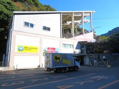 ���`���񂳂�̋��R���[�v�E�F�[�ւ̓��e�ʐ^1