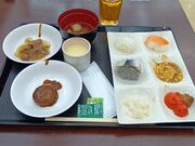 ������������̑�]�ˉ��򕨌� �܂���̓��e�ʐ^3