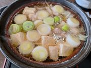 �p�C�A������̎R�����̓��e�ʐ^1