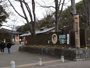 yosshy����̋��V���`���� �`���]�[���i����G���A�j�̓��e�ʐ^1