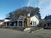 �����ڂ�����̓��̉w����܂̓��e�ʐ^1