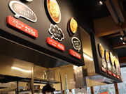 yosshy����̂��񂩂����Y ���É�����V���`�����X�̓��e�ʐ^3