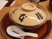 yosshy����̎R�{���{�X �h�X�̓��e�ʐ^2