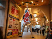 yosshy����̃i�i�����l�`�̓��e�ʐ^1