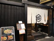 yosshy����̏��n���É��R�[�`�� �� ����� ���w�X�̓��e�ʐ^1