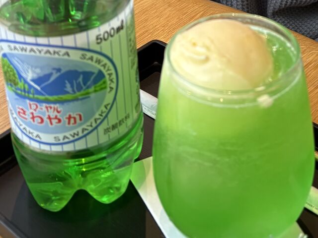 ����̃������\�[�__�k���E����牷�����