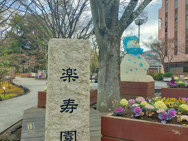 �w������_�O���s�������@�y����