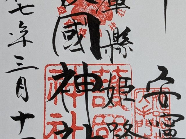 ����q��_����{ �P�H�썑�_��