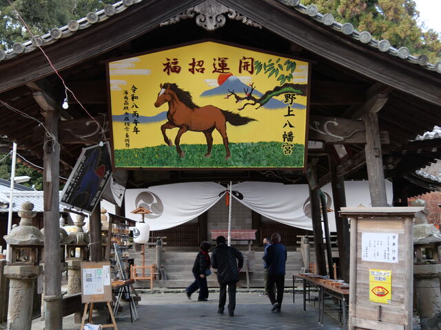 ����������̖�㔪���{�̓��e�ʐ^1