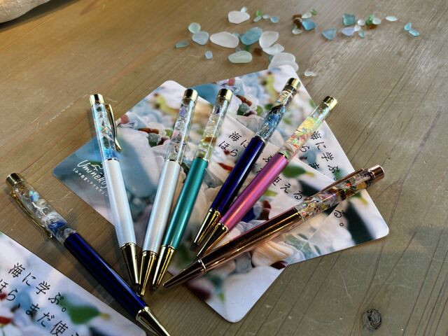 ���������{�[���y���ł��I_�C�L��