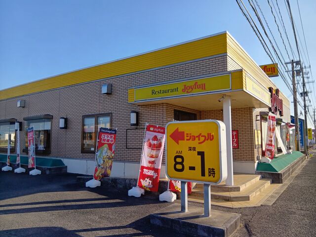 PES����̃W���C�t���L�ƓX�̓��e�ʐ^1