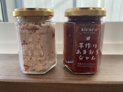 �������t�@�[�������̎ʐ^1