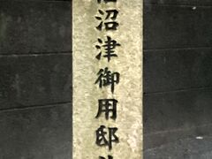 ���Ì�p�@�L�O�����̎ʐ^1