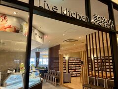 ���y���� SPA-HERBS�̎ʐ^2