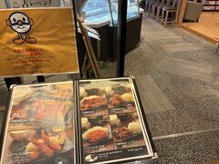 ���y���� SPA-HERBS�̎ʐ^3