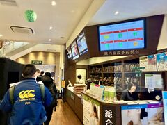 ���y���� SPA-HERBS�̎ʐ^4