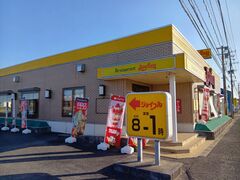 PES����̃W���C�t���L�ƓX�ւ̓��e�ʐ^1