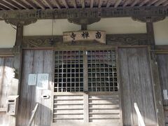 �Ȃ�����̓�T���ւ̓��e�ʐ^1