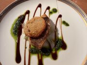 �Ђ낳��̃K���V�b�v �z�e���j���[�I�[�^�j�����̓��e�ʐ^2