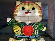 �Ƃ����񂳂�̍O�O�s�ό��ē����̓��e�ʐ^1