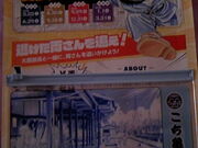 �T���v������̂����T�L�O�ق̓��e�ʐ^4