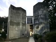 Shota����̏��Îs�ڑ�����ǋL�O�ق̓��e�ʐ^1