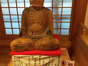 �Ȃ�����̈ɓ��Ȃ�񂾂̗��͒Õ����̕����W���ق̓��e�ʐ^1