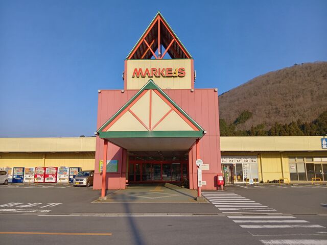 �O��_���̉w �O�g�}�[�P�X