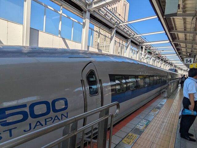 500�n�V����_JR���q�w