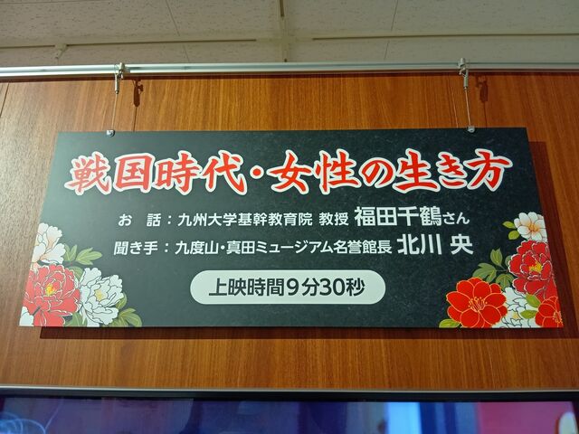 04�u�퍑����E�����̐������v_��x�R�E�^�c�~���[�W�A��